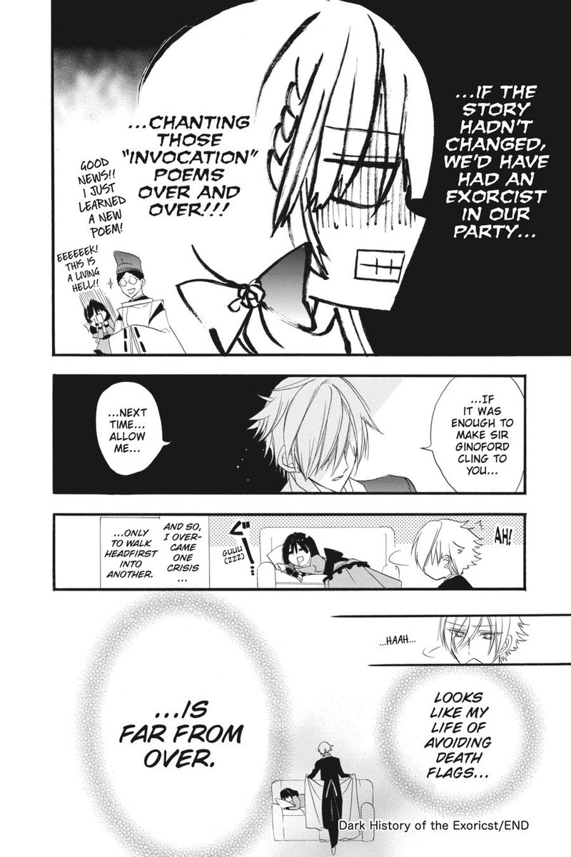 Tensei Akujo No Kuro Rekishi Chapter 32e Page 27
