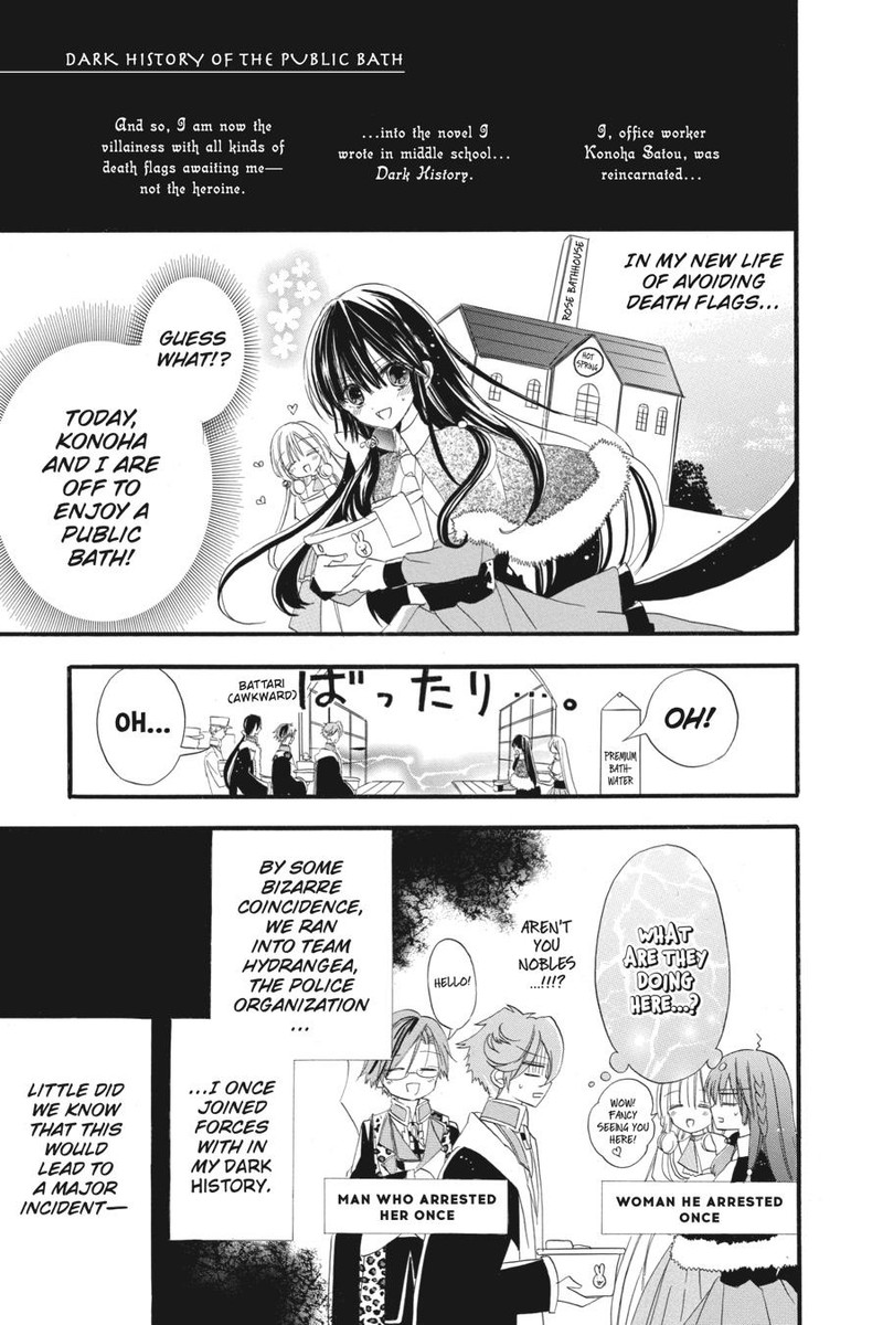 Tensei Akujo No Kuro Rekishi Chapter 32e Page 28