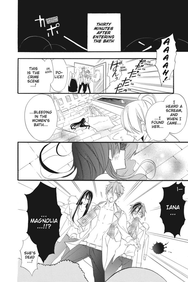 Tensei Akujo No Kuro Rekishi Chapter 32e Page 29