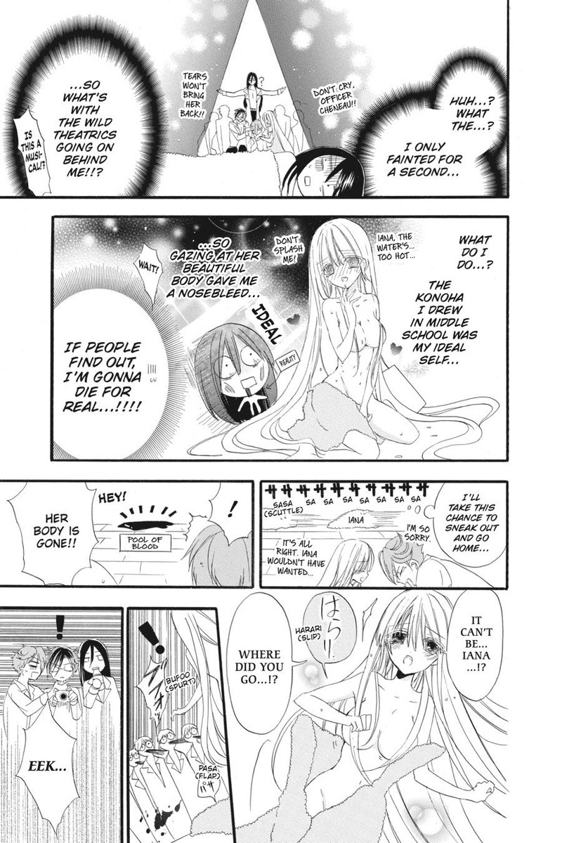 Tensei Akujo No Kuro Rekishi Chapter 32e Page 32