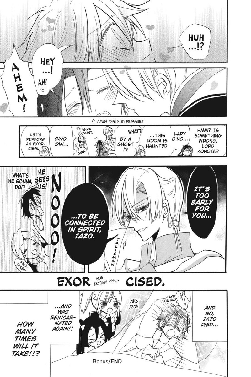 Tensei Akujo No Kuro Rekishi Chapter 32e Page 5