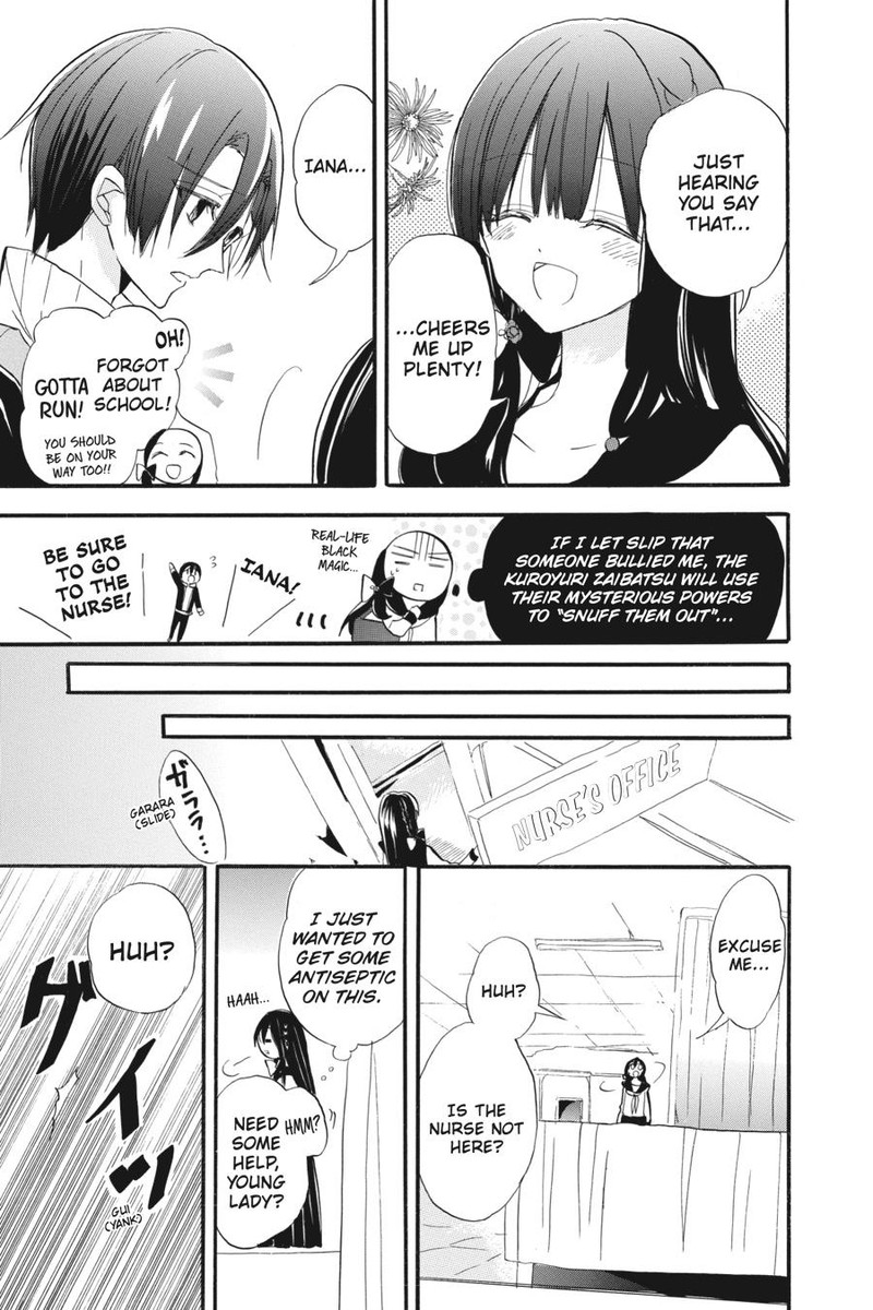 Tensei Akujo No Kuro Rekishi Chapter 32e Page 54