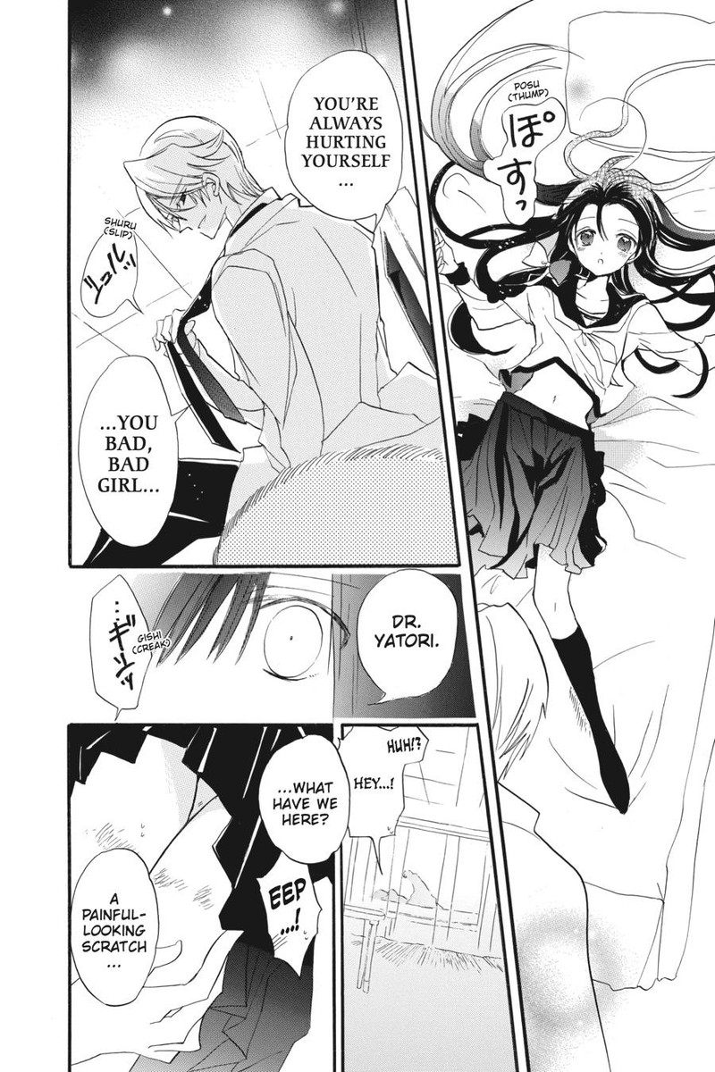 Tensei Akujo No Kuro Rekishi Chapter 32e Page 55