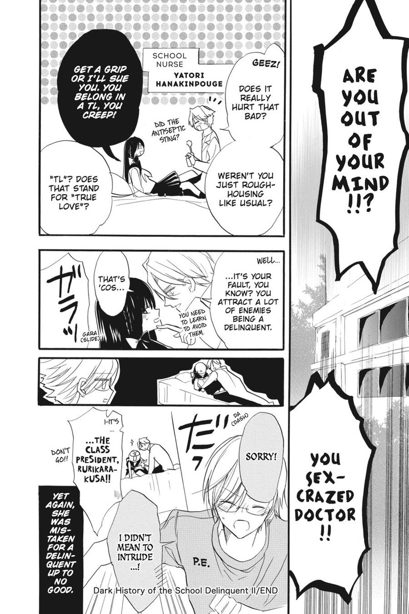 Tensei Akujo No Kuro Rekishi Chapter 32e Page 57