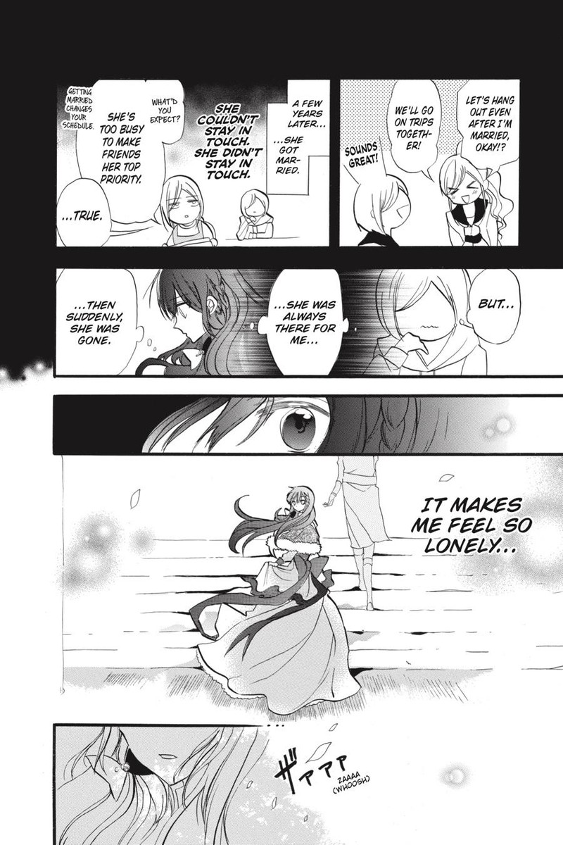 Tensei Akujo No Kuro Rekishi Chapter 33 Page 10