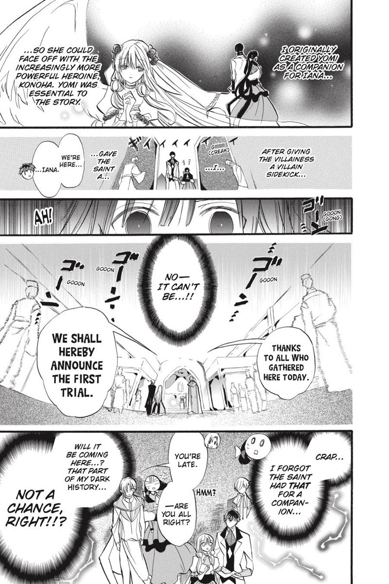 Tensei Akujo No Kuro Rekishi Chapter 33 Page 11