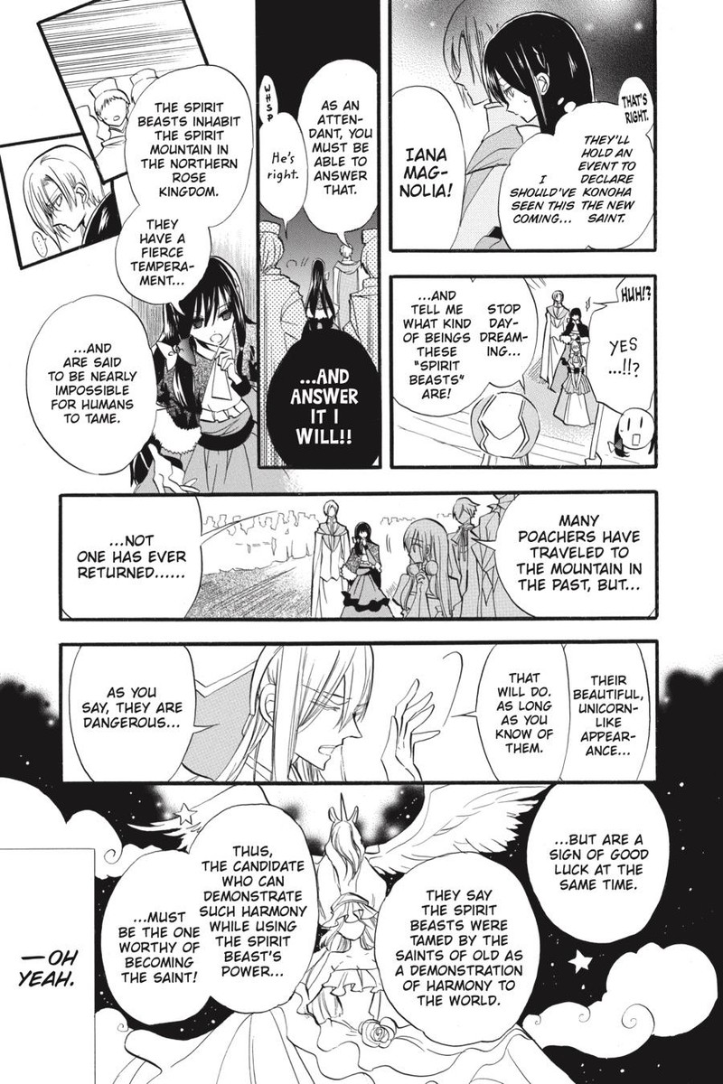 Tensei Akujo No Kuro Rekishi Chapter 33 Page 13