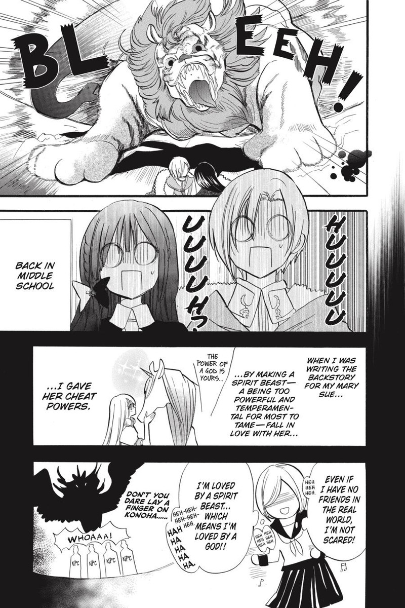 Tensei Akujo No Kuro Rekishi Chapter 33 Page 23