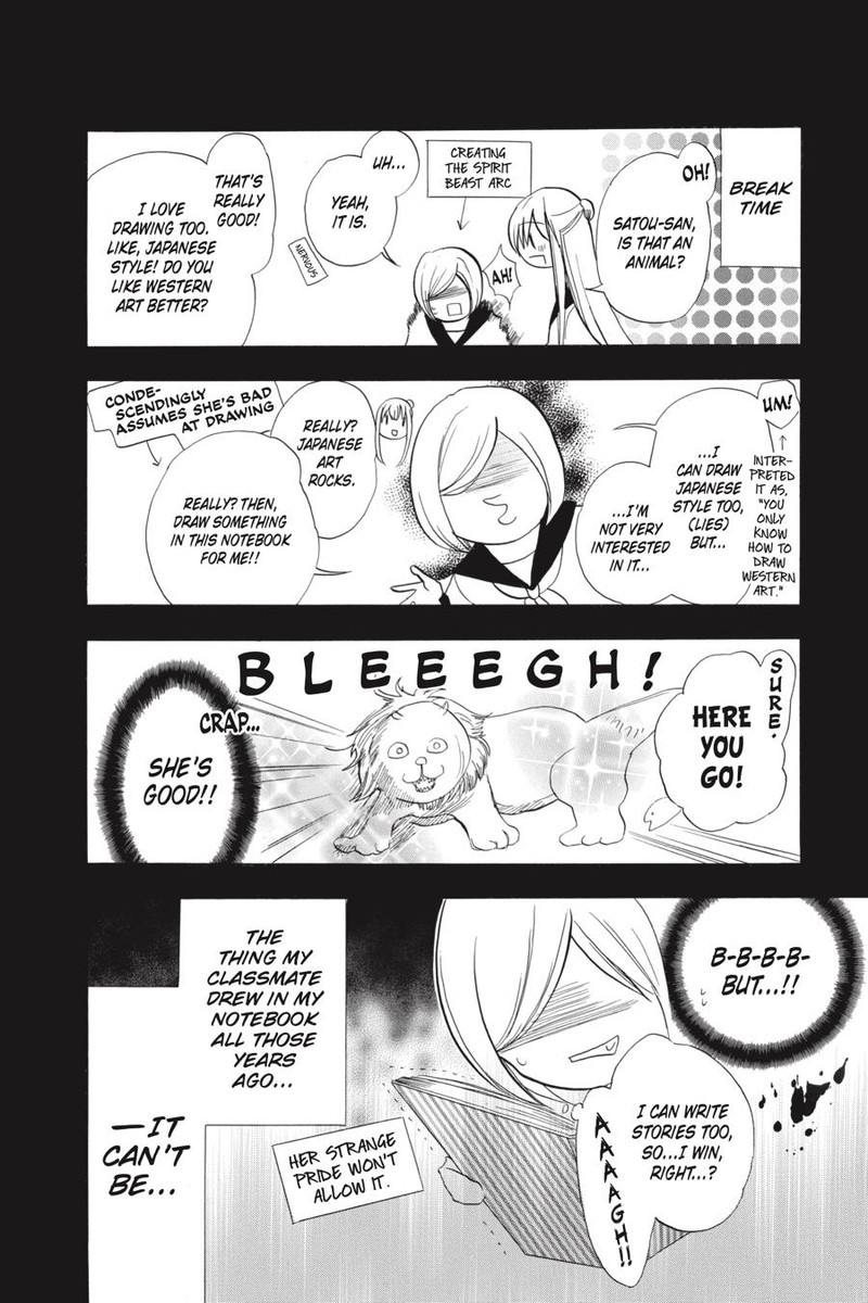 Tensei Akujo No Kuro Rekishi Chapter 33 Page 24