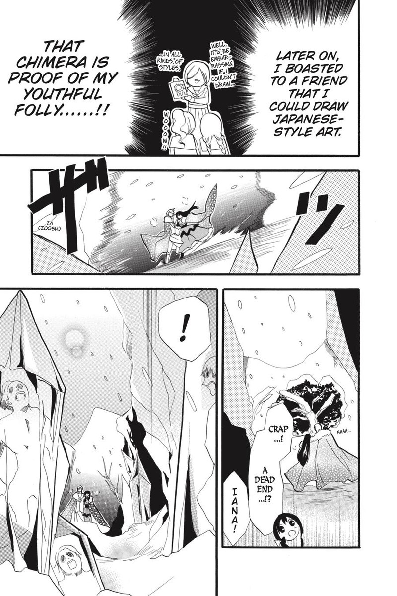 Tensei Akujo No Kuro Rekishi Chapter 33 Page 27
