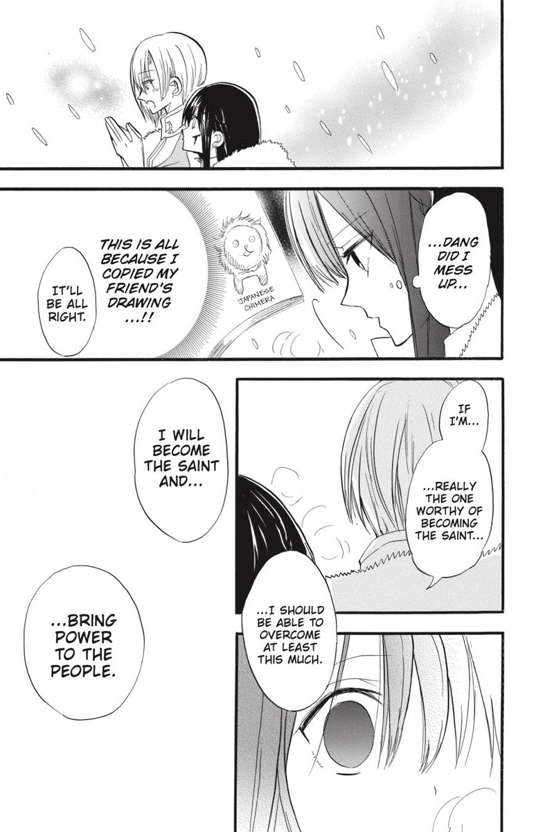 Tensei Akujo No Kuro Rekishi Chapter 33 Page 32