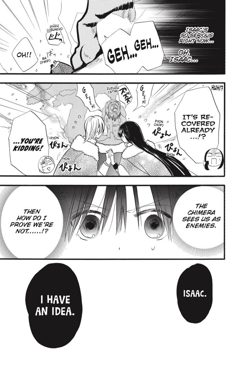 Tensei Akujo No Kuro Rekishi Chapter 33 Page 34