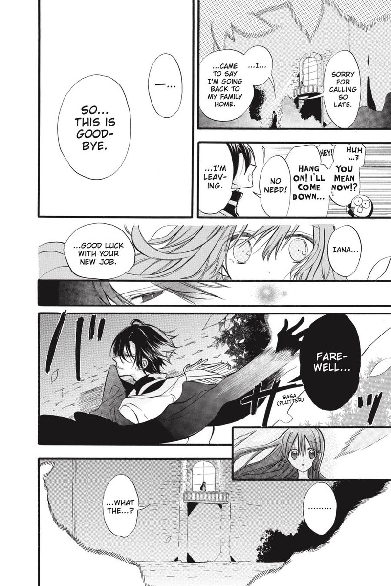 Tensei Akujo No Kuro Rekishi Chapter 33 Page 8