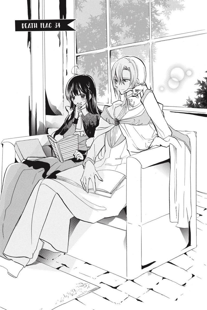 Tensei Akujo No Kuro Rekishi Chapter 34 Page 1