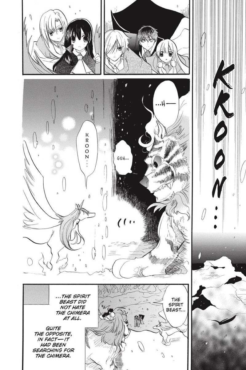 Tensei Akujo No Kuro Rekishi Chapter 34 Page 19