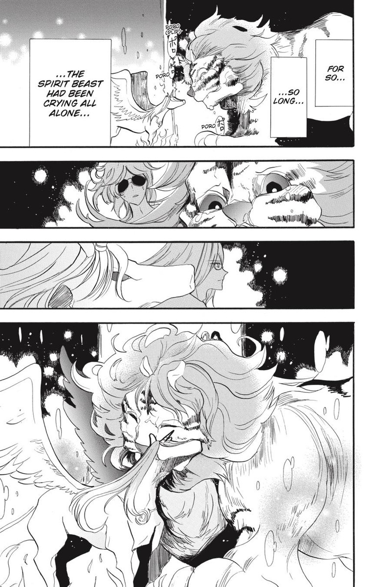 Tensei Akujo No Kuro Rekishi Chapter 34 Page 20