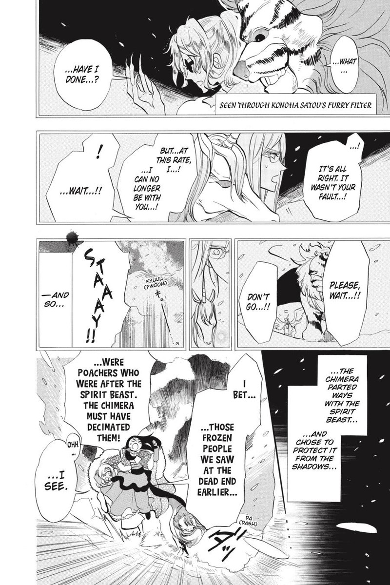 Tensei Akujo No Kuro Rekishi Chapter 34 Page 4