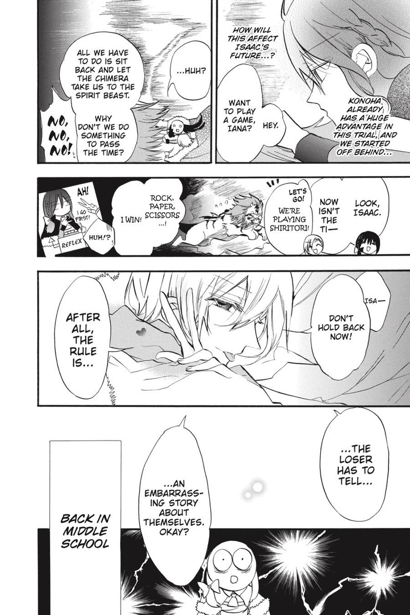 Tensei Akujo No Kuro Rekishi Chapter 34 Page 8