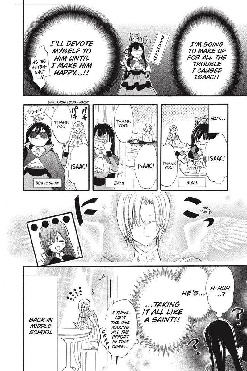 Tensei Akujo No Kuro Rekishi Chapter 35 Page 10