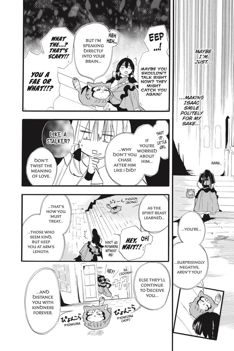 Tensei Akujo No Kuro Rekishi Chapter 35 Page 12