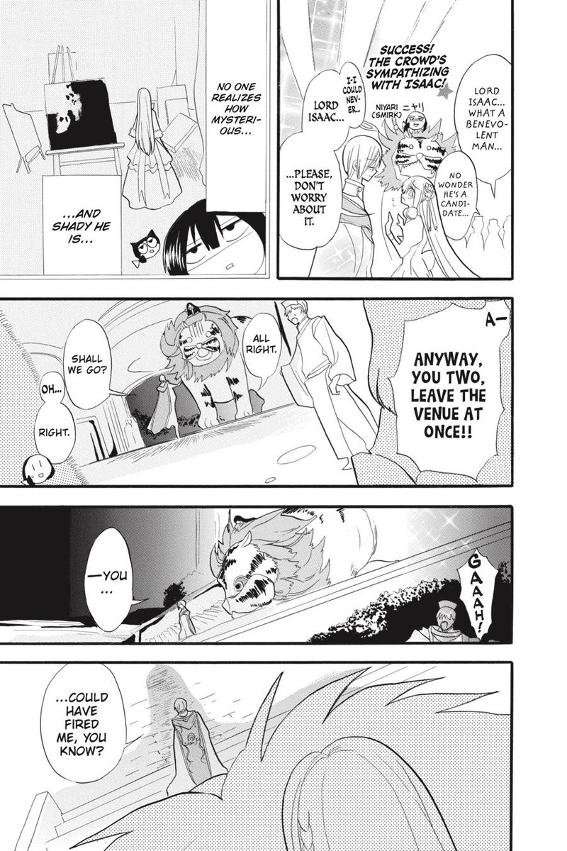 Tensei Akujo No Kuro Rekishi Chapter 35 Page 25