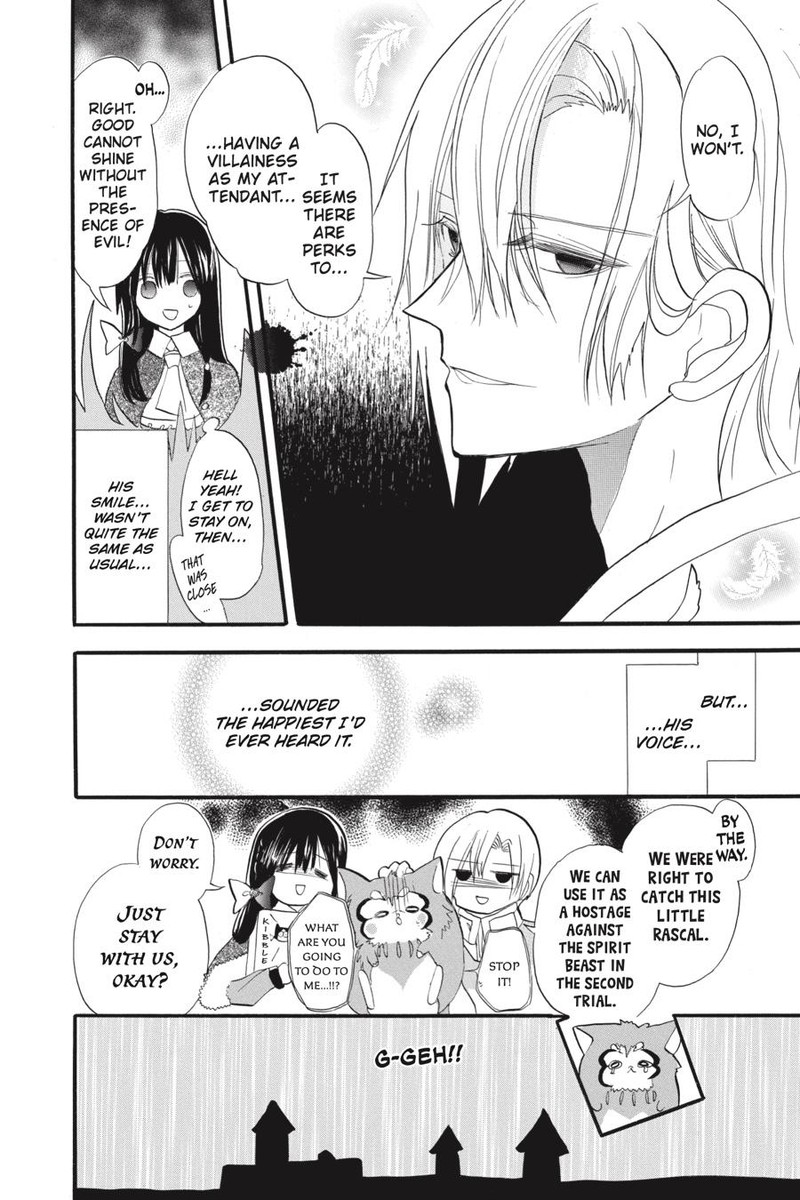 Tensei Akujo No Kuro Rekishi Chapter 35 Page 26