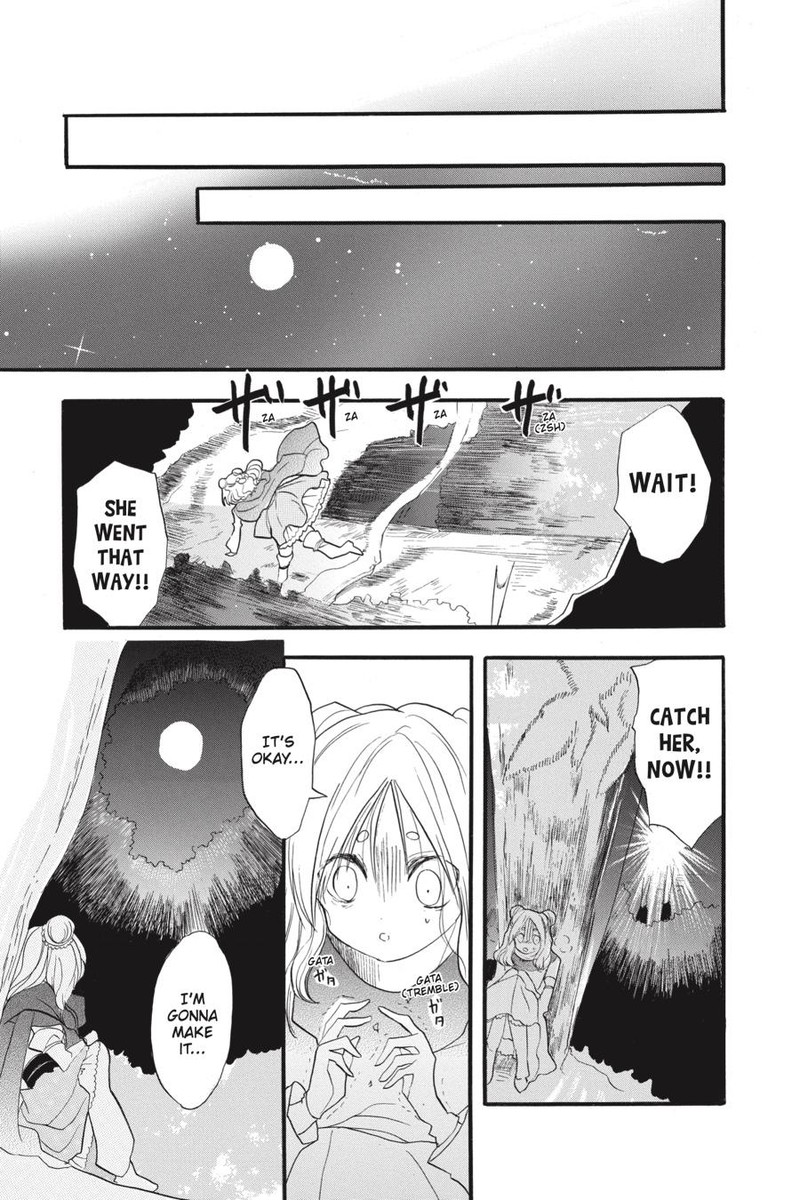 Tensei Akujo No Kuro Rekishi Chapter 35 Page 27