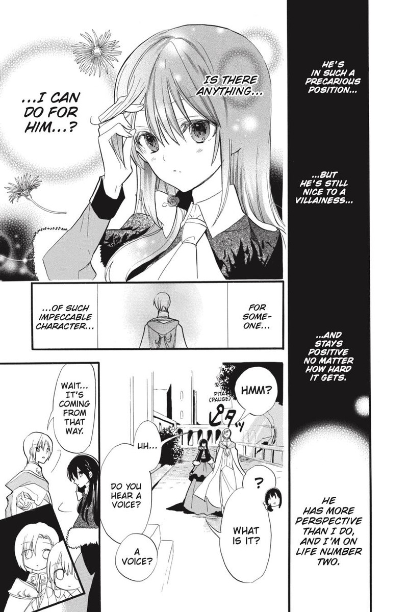 Tensei Akujo No Kuro Rekishi Chapter 35 Page 7
