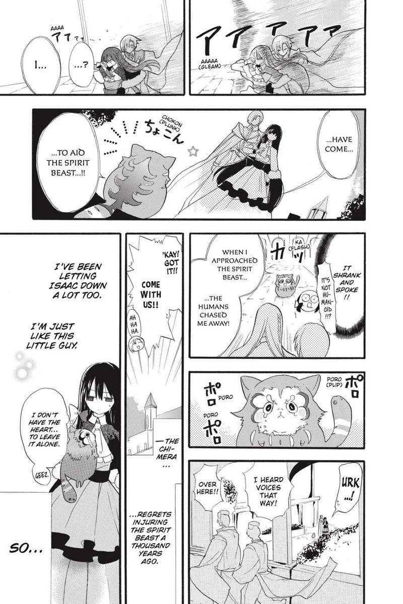 Tensei Akujo No Kuro Rekishi Chapter 35 Page 9