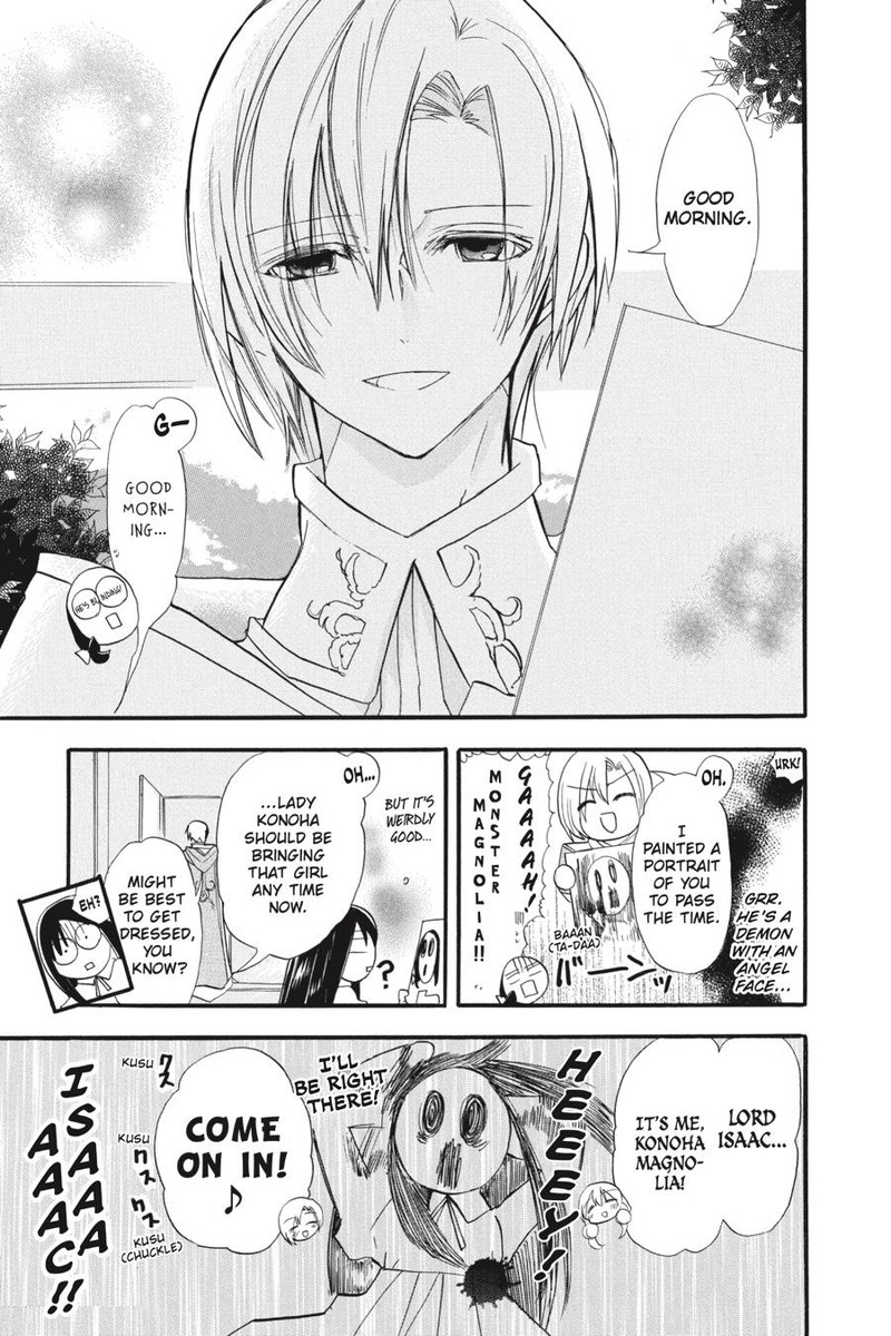 Tensei Akujo No Kuro Rekishi Chapter 36 Page 13
