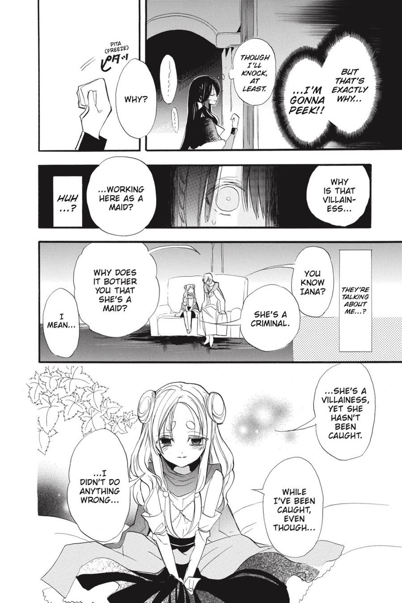 Tensei Akujo No Kuro Rekishi Chapter 36 Page 16