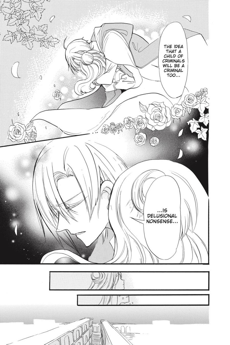 Tensei Akujo No Kuro Rekishi Chapter 36 Page 19