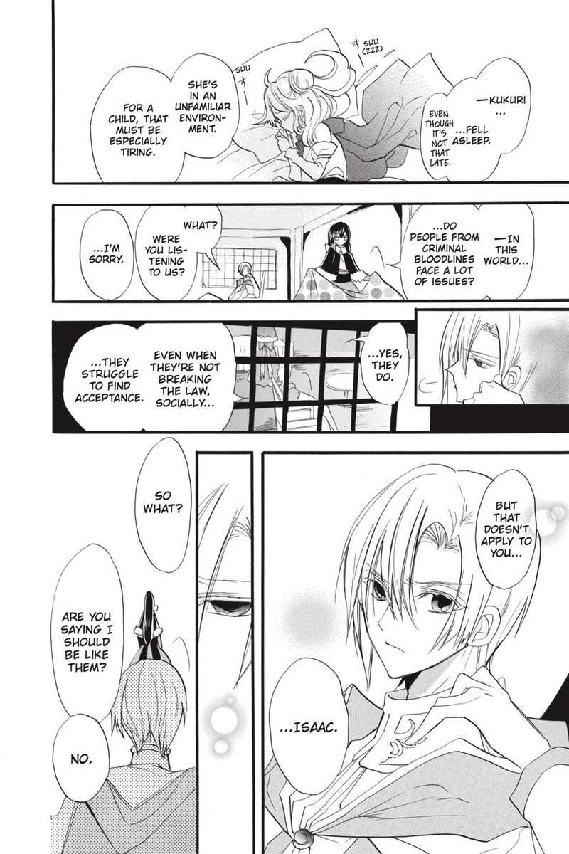 Tensei Akujo No Kuro Rekishi Chapter 36 Page 20