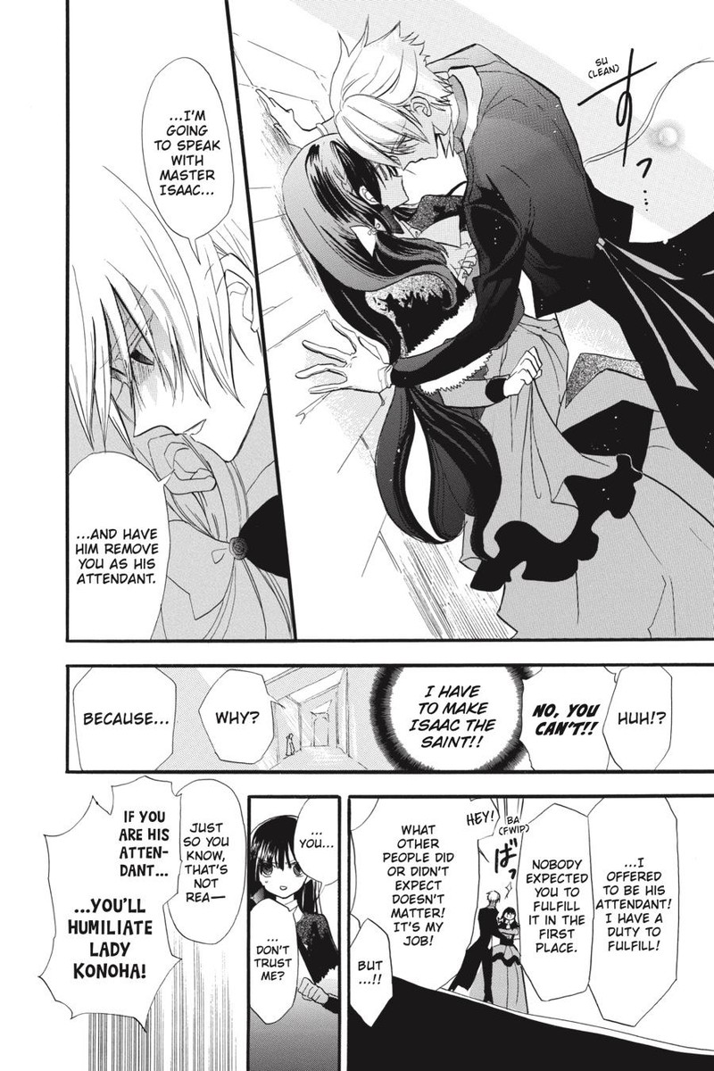 Tensei Akujo No Kuro Rekishi Chapter 36 Page 24