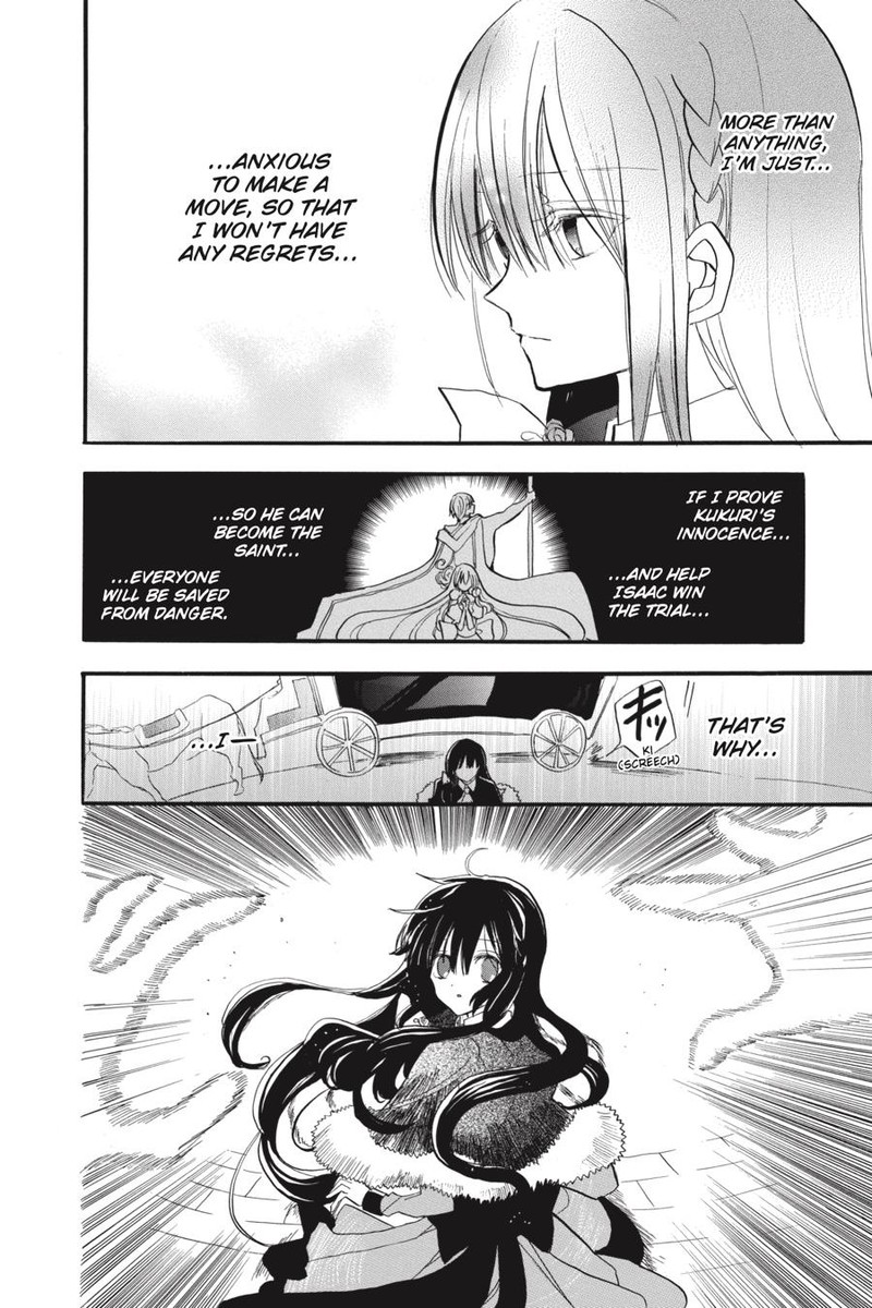 Tensei Akujo No Kuro Rekishi Chapter 36 Page 28