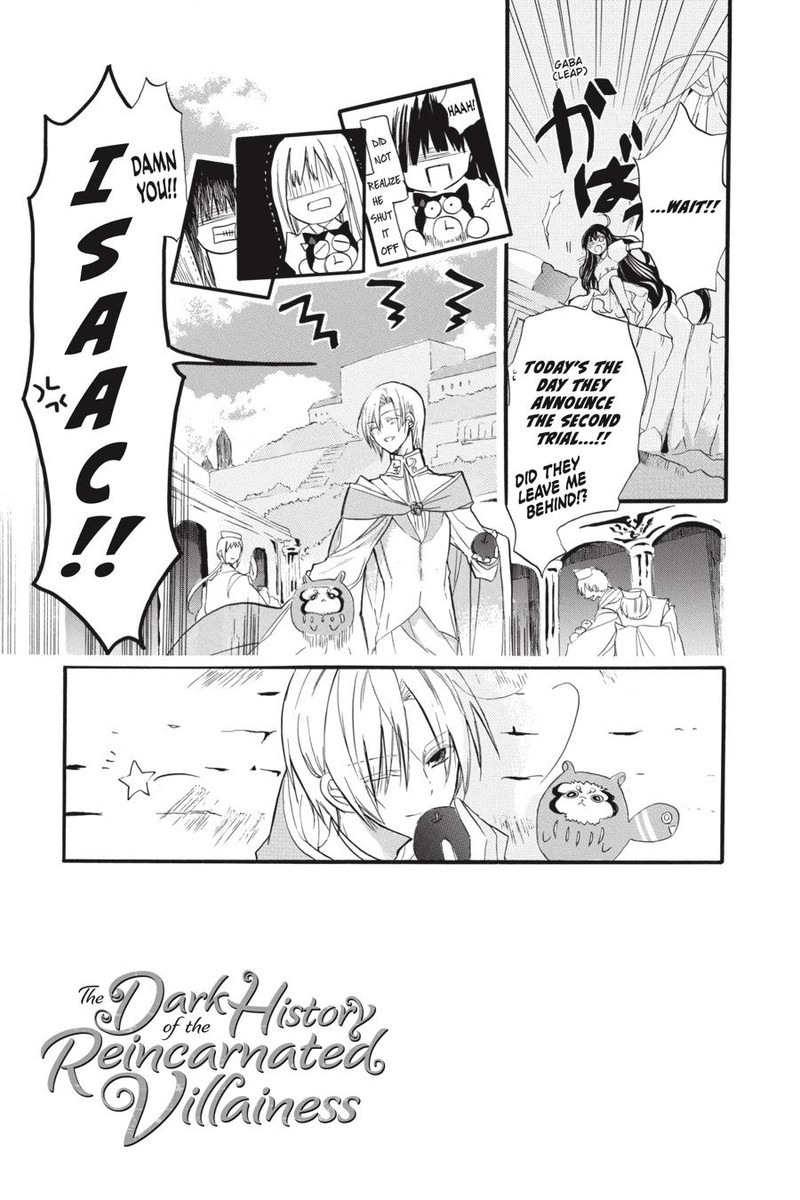 Tensei Akujo No Kuro Rekishi Chapter 36 Page 3