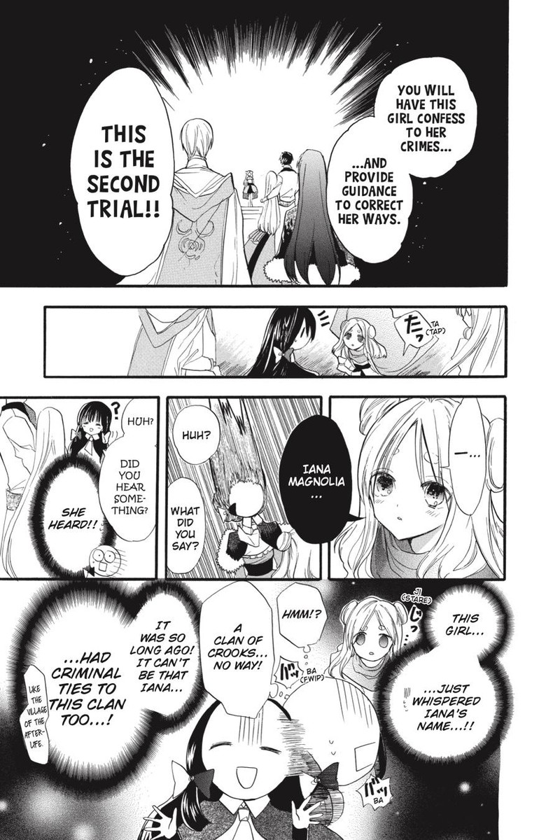 Tensei Akujo No Kuro Rekishi Chapter 36 Page 5