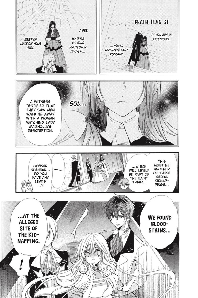 Tensei Akujo No Kuro Rekishi Chapter 37 Page 1