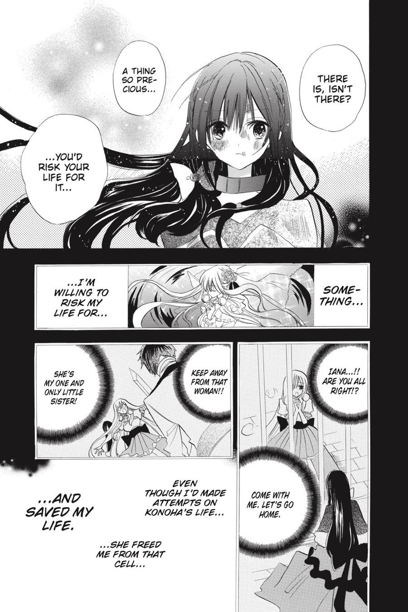 Tensei Akujo No Kuro Rekishi Chapter 37 Page 11