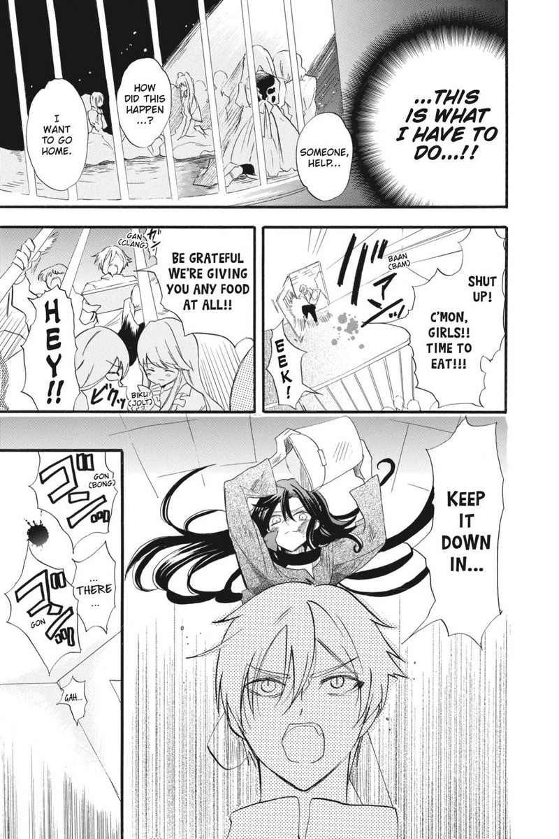 Tensei Akujo No Kuro Rekishi Chapter 37 Page 13