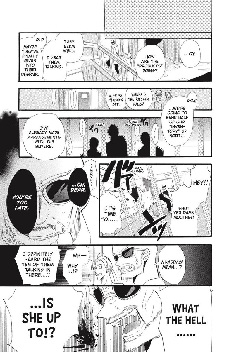 Tensei Akujo No Kuro Rekishi Chapter 37 Page 15