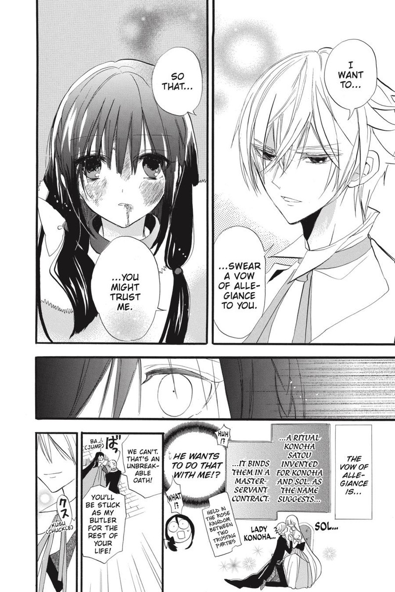 Tensei Akujo No Kuro Rekishi Chapter 37 Page 24