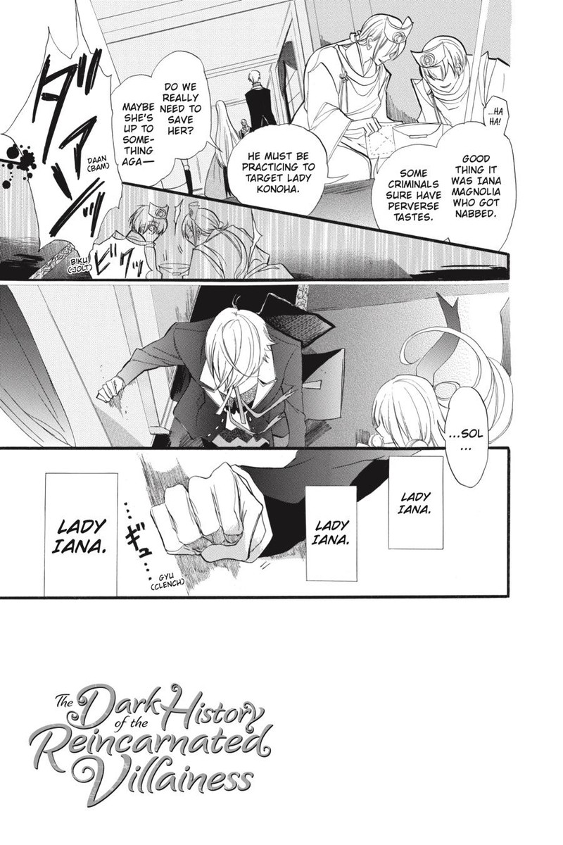Tensei Akujo No Kuro Rekishi Chapter 37 Page 3