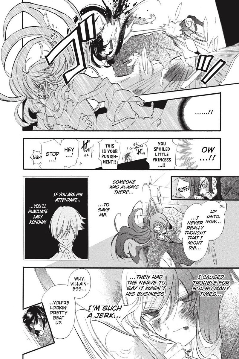 Tensei Akujo No Kuro Rekishi Chapter 37 Page 8