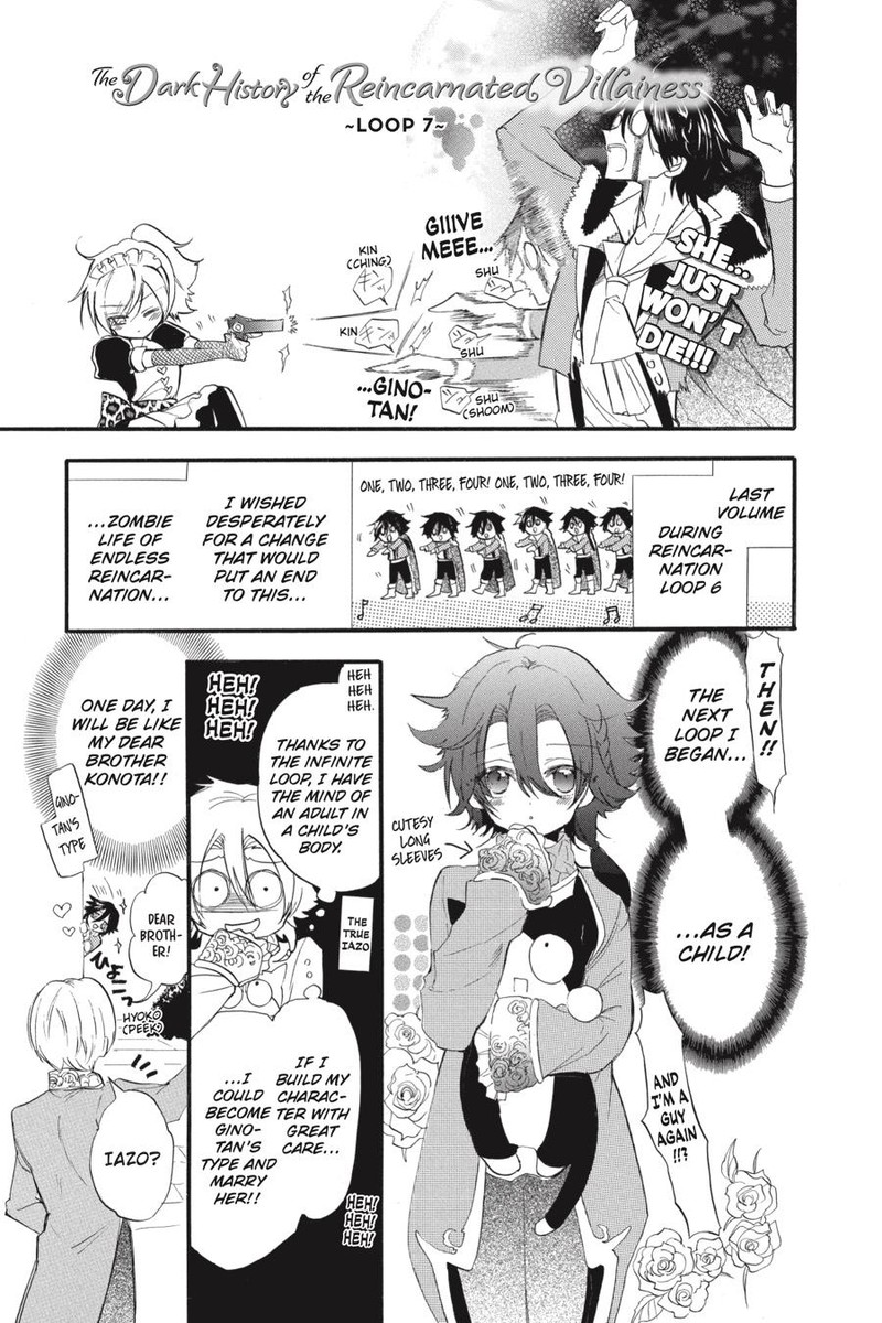 Tensei Akujo No Kuro Rekishi Chapter 37e Page 1