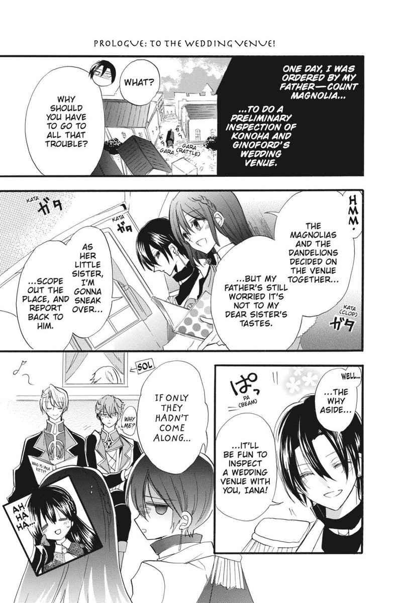 Tensei Akujo No Kuro Rekishi Chapter 37e Page 10