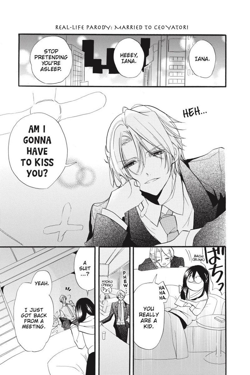 Tensei Akujo No Kuro Rekishi Chapter 37e Page 12