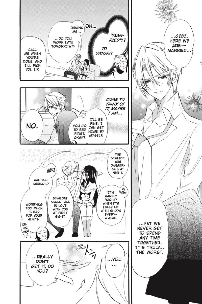 Tensei Akujo No Kuro Rekishi Chapter 37e Page 13