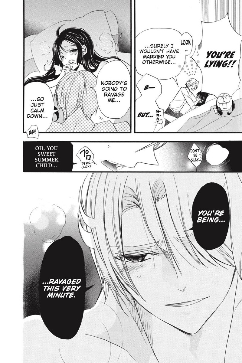 Tensei Akujo No Kuro Rekishi Chapter 37e Page 15