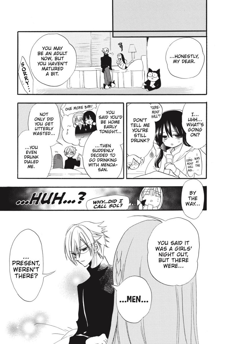 Tensei Akujo No Kuro Rekishi Chapter 37e Page 18